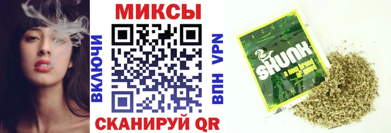 МЕГА как войти Саки БУТИРАТ 99% купить наркоту