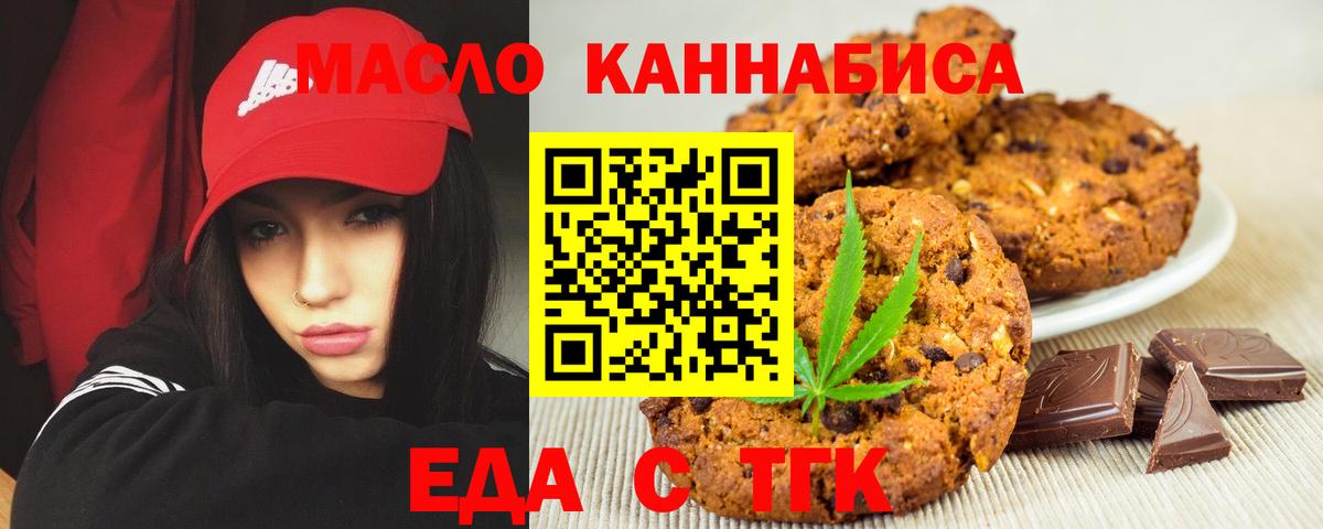 Гашиш Саки
