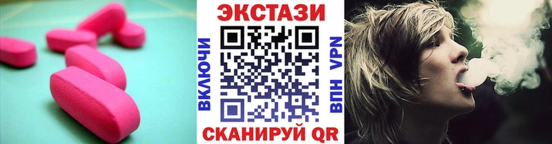 ЭКСТАЗИ Philipp Plein  Саки 