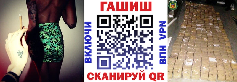 ГАШИШ индика сатива  Саки 