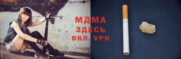 прущая мука Абдулино