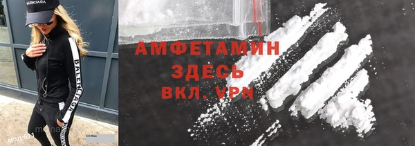 кокаин колумбия Абаза