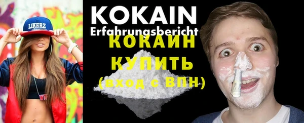 a pvp Алексин