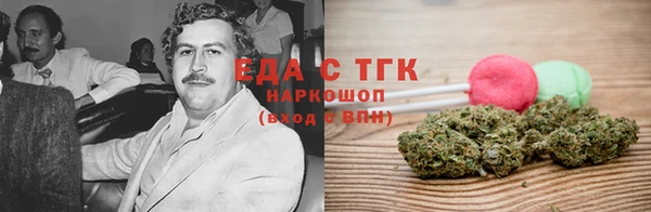 a pvp Алексин