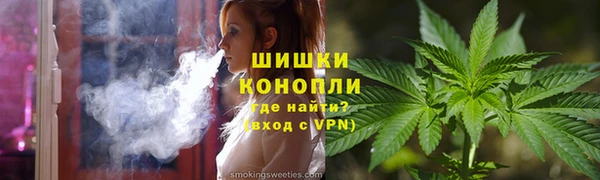 героин Алексеевка