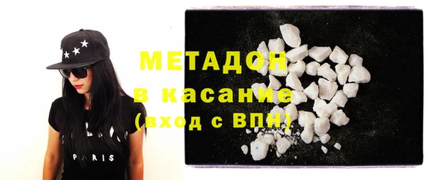 героин Алексеевка