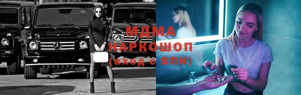 гашик Алзамай