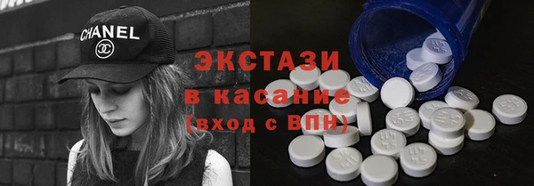 героин Алексеевка