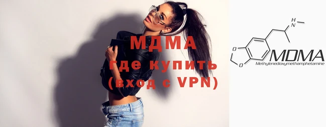 a pvp Алексин