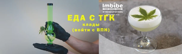 героин Алексеевка