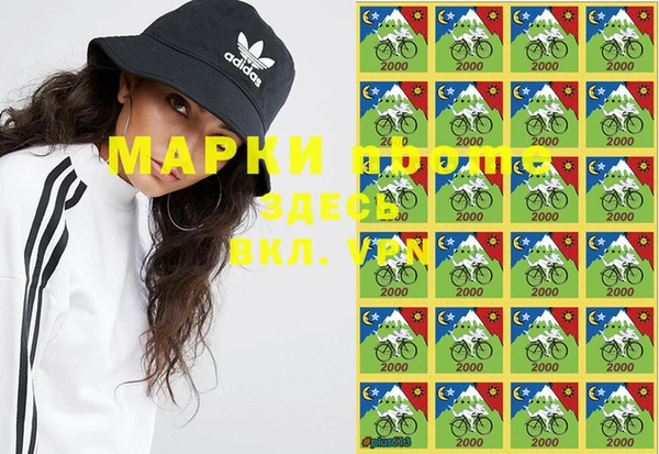 кокаин колумбия Абаза