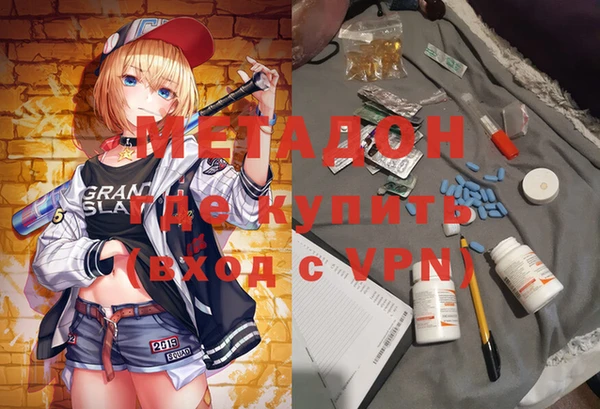 a pvp Алексин