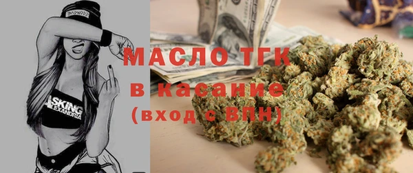 героин Алексеевка