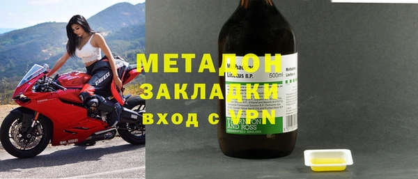 гашик Алзамай