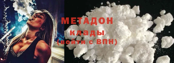 гашик Алзамай