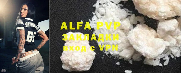 a pvp Алексин