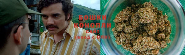 кокаин колумбия Абаза