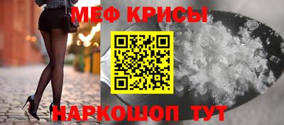 дживик Тулун