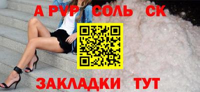 индика Туймазы