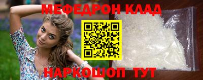 индика Туймазы