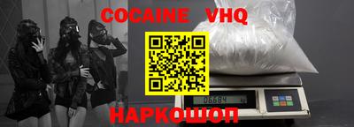 индика Туймазы