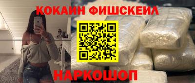 дживик Тулун
