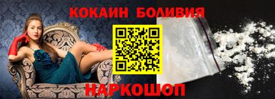 индика Туймазы