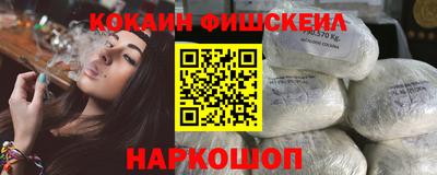 дживик Тулун