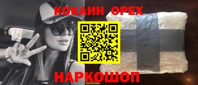 индика Туймазы