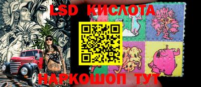 индика Туймазы