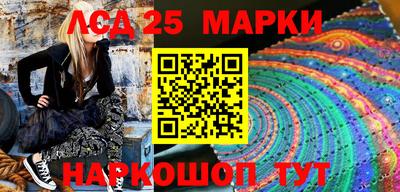 индика Туймазы
