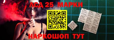2c-b Тула