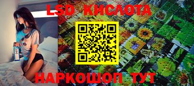 дживик Тулун