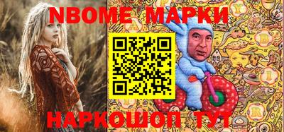 дживик Тулун