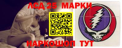 индика Туймазы