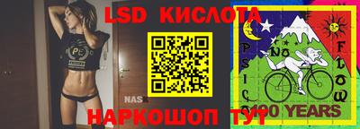 индика Туймазы