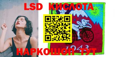 индика Туймазы