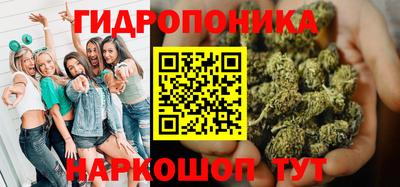индика Туймазы