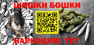индика Туймазы