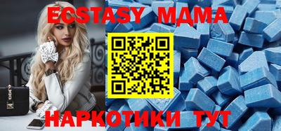 дживик Тулун