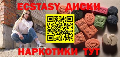 дживик Тулун