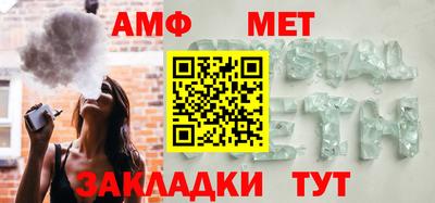 индика Туймазы