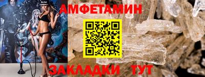 дживик Тулун