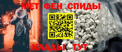 2c-b Тула
