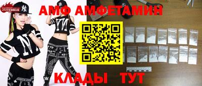 2c-b Тула