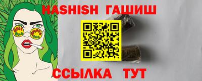 индика Туймазы