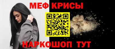 индика Туймазы