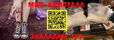 индика Туймазы