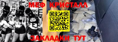 2c-b Тула