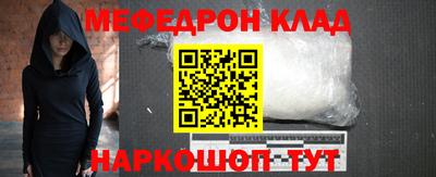 индика Туймазы